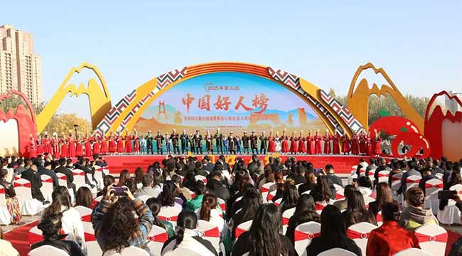 為善舉喝彩，向好人致敬！