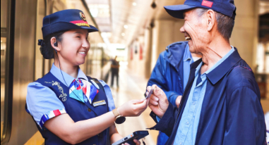 與山海對(duì)望，和美好相擁